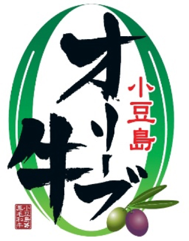 特許・商標関係イメージ