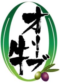 オリーブ牛ロゴ