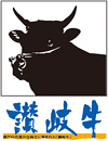 sanuki